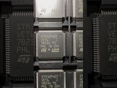 Componentes electrónicos de los chips CI de QFY